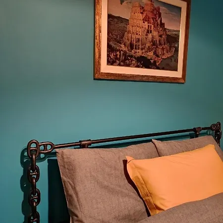 Διαμέρισμα Amnesia House Θεσσαλονίκη